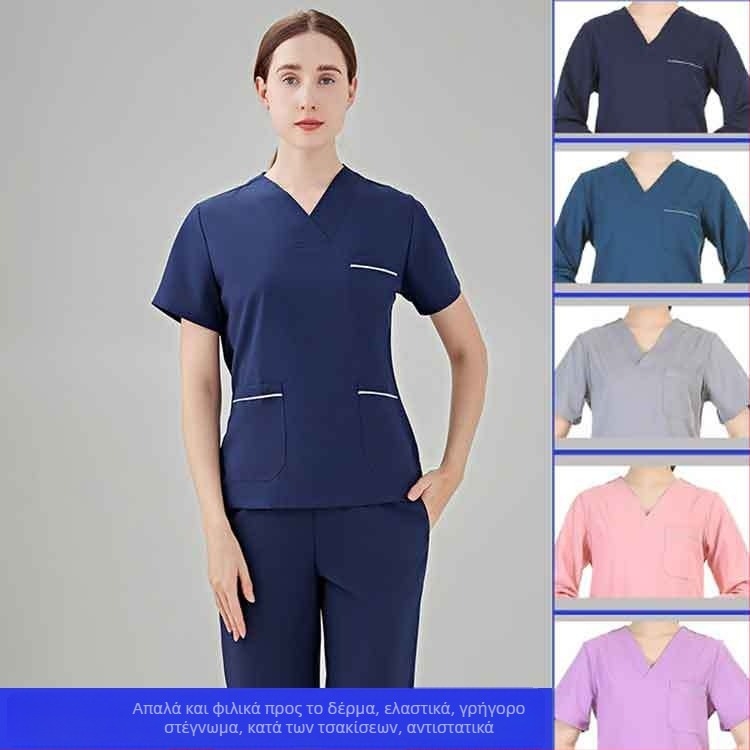 Σετ ιατρικών scrubs unisex με ύφασμα πολυεστέρα‑ελαστάνη που απομακρύνει την υγρασία, τοπ με V‑λαιμό και κοντά μανίκια, παντελόνια για νοσοκομείο, χειρουργείο, οδοντιατρική και κτηνιατρική φροντίδα