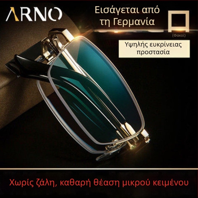 Γυαλιά ανάγνωσης με φακούς PC, αντι-μπλε φως, πλήρους πλαισίου, πλαίσιο TR+ μετάλλου