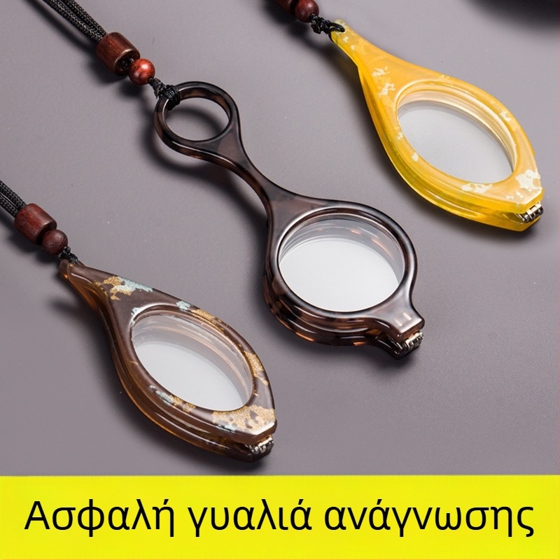 Γυαλιά ανάγνωσης με κολιέ, σχέδιο κρεμαστό από τον λαιμό, αναδιπλούμενα, στρογγυλός σκελετός, ελαφρύ PC πλαίσιο με φακούς ρητίνης, για ηλικιωμένους