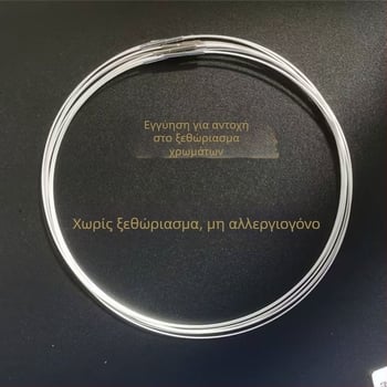Κολάρο-κολιέ, γεωμετρικό, πολλαπλών στρώσεων από ανοξείδωτο ατσάλι, με αλυσίδα φιδιού και μενταγιόν από τιτάνιο-ατσάλι