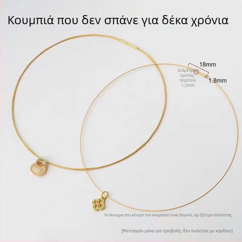 Κολάρο-κολιέ, γεωμετρικό, πολλαπλών στρώσεων από ανοξείδωτο ατσάλι, με αλυσίδα φιδιού και μενταγιόν από τιτάνιο-ατσάλι