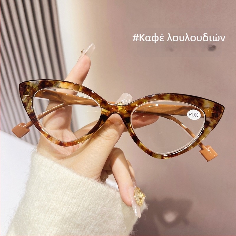 Γυαλιά ανάγνωσης με σκελετό πεταλούδας, φακοί PC, πλαίσιο PC, πλήρες πλαίσιο, υποστήριξη κοντινής όρασης.