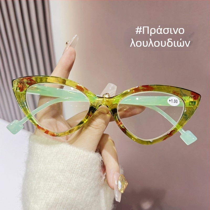 Γυαλιά ανάγνωσης με σκελετό πεταλούδας, φακοί PC, πλαίσιο PC, πλήρες πλαίσιο, υποστήριξη κοντινής όρασης.