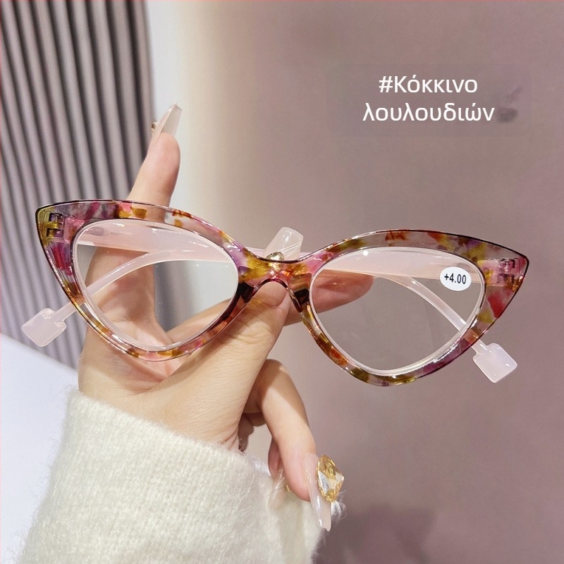 Γυαλιά ανάγνωσης με σκελετό πεταλούδας, φακοί PC, πλαίσιο PC, πλήρες πλαίσιο, υποστήριξη κοντινής όρασης.
