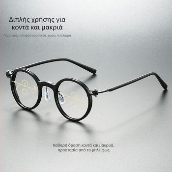 Γυαλιά ανάγνωσης με πολυεστιακούς φακούς για μακριά και κοντά όραση, φακοί PC, αντιμπλε φως, ασφαιρικοί φακοί, στρογγυλός σκελετός