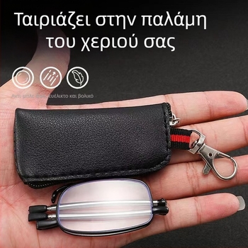 Γυαλιά ανάγνωσης με προστασία κατά του μπλε φωτός, φακοί AC, μεταλλικό πλαίσιο πλήρους κάλυψης.