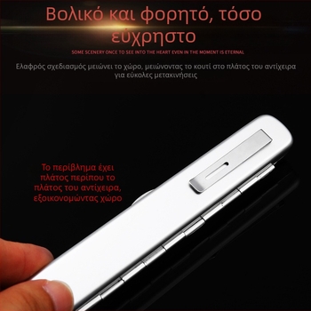 Γυαλιά ανάγνωσης για πρεσβυωπία, αντι-μπλε φως και αντι-ακτινοβολίας, φακοί ρητίνης, μεταλλικός οβάλ σκελετός