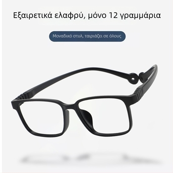 Γυαλιά ανάγνωσης με φακούς κατά του μπλε φωτός, πλήρης σκελετός, τετράγωνος σχεδιασμός, συμβατά με μυωπία, φακοί AC, κατασκευή TR90 + μέταλλο