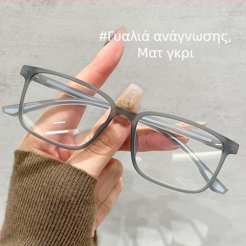 Γυαλιά ανάγνωσης με φακούς κατά του μπλε φωτός, πλήρης σκελετός, τετράγωνος σχεδιασμός, συμβατά με μυωπία, φακοί AC, κατασκευή TR90 + μέταλλο