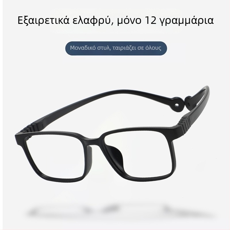 Γυαλιά ανάγνωσης με φακούς κατά του μπλε φωτός, πλήρης σκελετός, τετράγωνος σχεδιασμός, συμβατά με μυωπία, φακοί AC, κατασκευή TR90 + μέταλλο