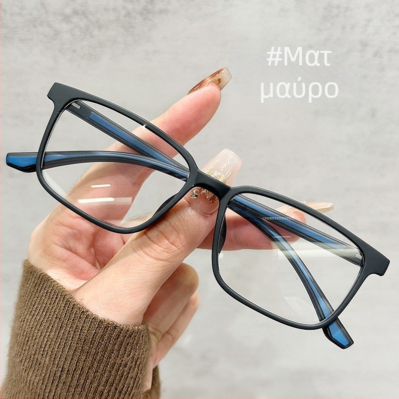 Γυαλιά ανάγνωσης με φακούς κατά του μπλε φωτός, πλήρης σκελετός, τετράγωνος σχεδιασμός, συμβατά με μυωπία, φακοί AC, κατασκευή TR90 + μέταλλο