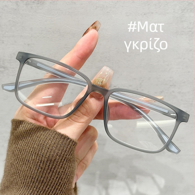 Γυαλιά ανάγνωσης με φακούς κατά του μπλε φωτός, πλήρης σκελετός, τετράγωνος σχεδιασμός, συμβατά με μυωπία, φακοί AC, κατασκευή TR90 + μέταλλο