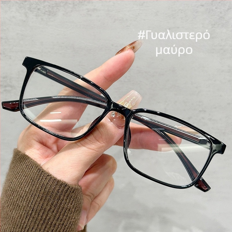 Γυαλιά ανάγνωσης με φακούς κατά του μπλε φωτός, πλήρης σκελετός, τετράγωνος σχεδιασμός, συμβατά με μυωπία, φακοί AC, κατασκευή TR90 + μέταλλο