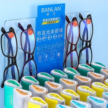 Γυαλιά ανάγνωσης - πλήρες πλαίσιο ρετρό, Αντι-μπλε φως, IPD 58-140, Μοντέλο TR518