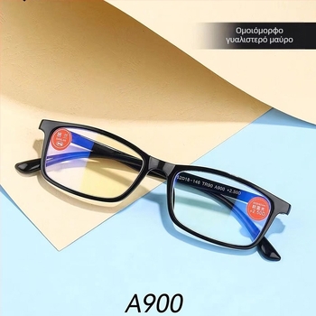 Γυαλιά ανάγνωσης - πλήρες πλαίσιο ρετρό, Αντι-μπλε φως, IPD 58-140, Μοντέλο TR518