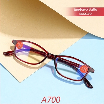 Γυαλιά ανάγνωσης - πλήρες πλαίσιο ρετρό, Αντι-μπλε φως, IPD 58-140, Μοντέλο TR518