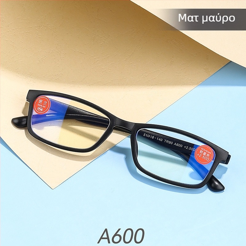 Γυαλιά ανάγνωσης - πλήρες πλαίσιο ρετρό, Αντι-μπλε φως, IPD 58-140, Μοντέλο TR518