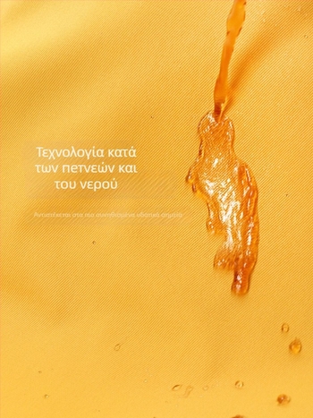 Unisex βρεφικό ολόσωμο φορμάκι για φθινοπωρινό-χειμερινό, 100% πολυεστέρας, μακριά μανίκια, χωρίς κουκούλα, μάρκα Fun along