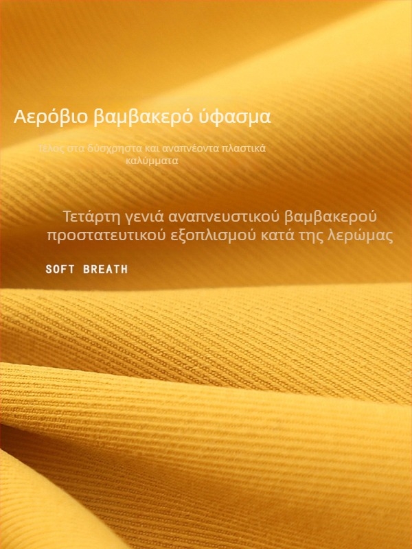 Unisex βρεφικό ολόσωμο φορμάκι για φθινοπωρινό-χειμερινό, 100% πολυεστέρας, μακριά μανίκια, χωρίς κουκούλα, μάρκα Fun along