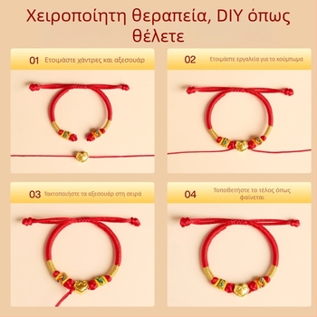 DIY πλεγμένο βραχιόλι για παιδιά — χειροποίητο πλεκτό κορδόνι, εθνικό στυλ, χειμώνας 2025, μαζική συσκευασία