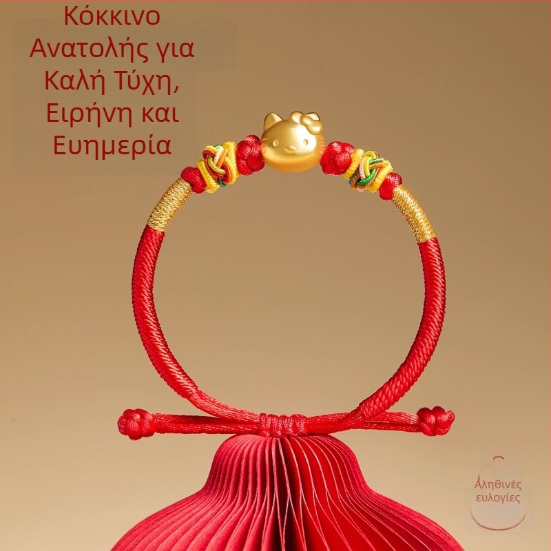 DIY πλεγμένο βραχιόλι για παιδιά — χειροποίητο πλεκτό κορδόνι, εθνικό στυλ, χειμώνας 2025, μαζική συσκευασία