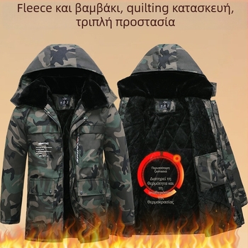 Ανδρικό βαμβακερό μπουφάν με επένδυση, χοντρή μόνωση, φερμουάρ, γέμισμα πολυεστέρα, χωρίς κουκούλα