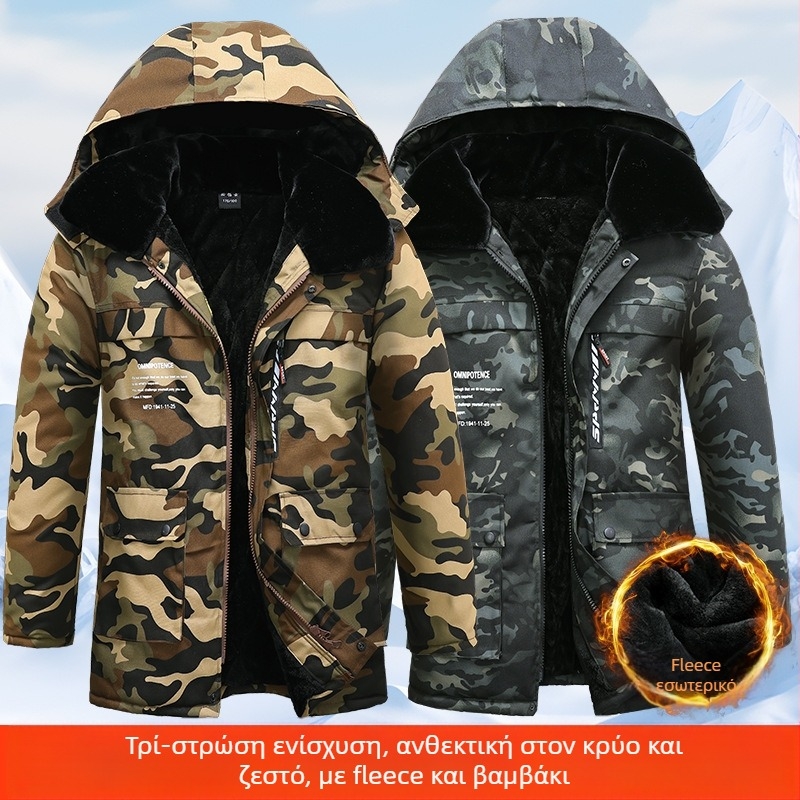 Ανδρικό βαμβακερό μπουφάν με επένδυση, χοντρή μόνωση, φερμουάρ, γέμισμα πολυεστέρα, χωρίς κουκούλα