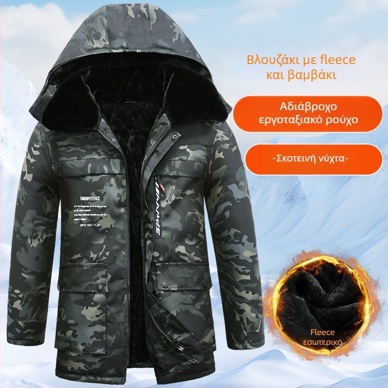 Ανδρικό βαμβακερό μπουφάν με επένδυση, χοντρή μόνωση, φερμουάρ, γέμισμα πολυεστέρα, χωρίς κουκούλα