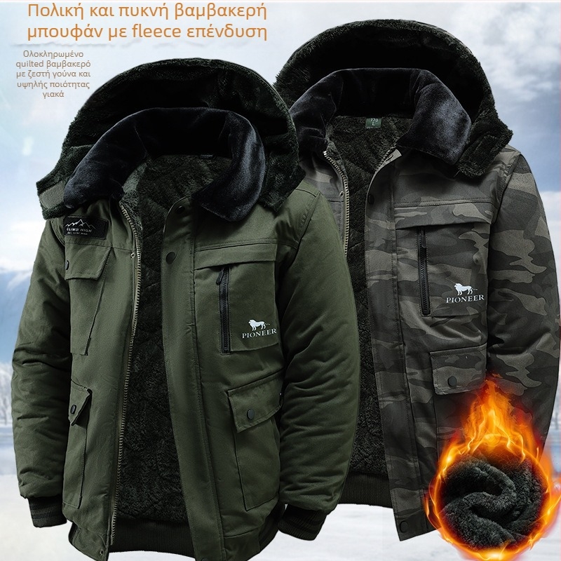 Ανδρικό βαμβακερό μπουφάν με γούνινη επένδυση, κουκούλα, παχιά μόνωση, φερμουάρ
