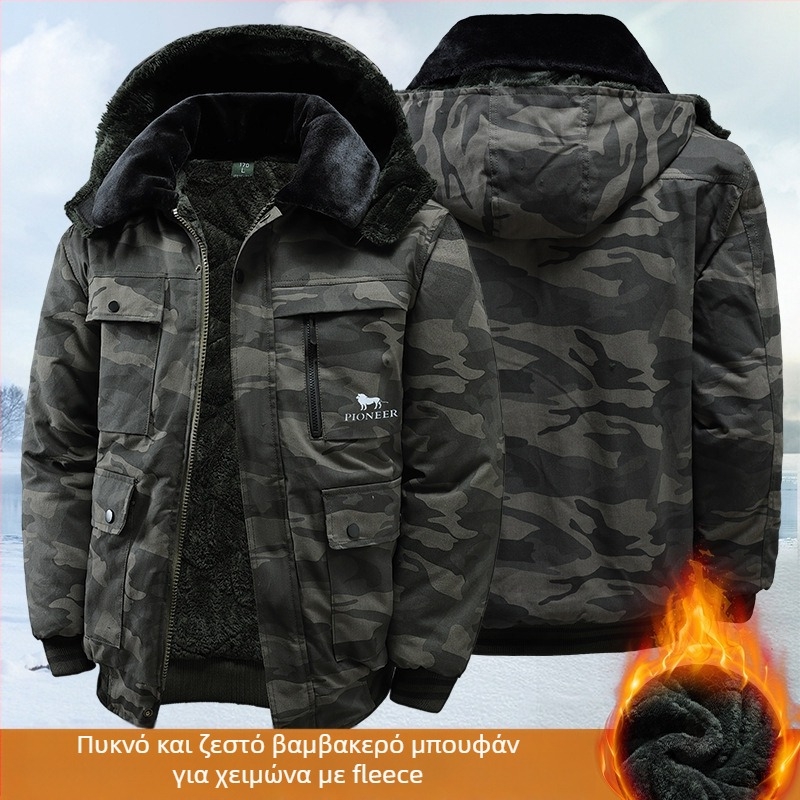 Ανδρικό βαμβακερό μπουφάν με γούνινη επένδυση, κουκούλα, παχιά μόνωση, φερμουάρ