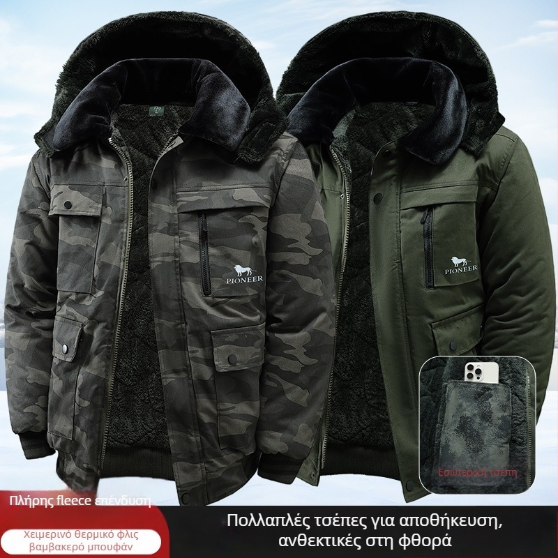 Ανδρικό βαμβακερό μπουφάν με γούνινη επένδυση, κουκούλα, παχιά μόνωση, φερμουάρ