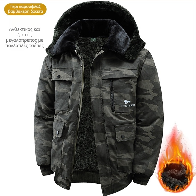 Ανδρικό βαμβακερό μπουφάν με γούνινη επένδυση, κουκούλα, παχιά μόνωση, φερμουάρ
