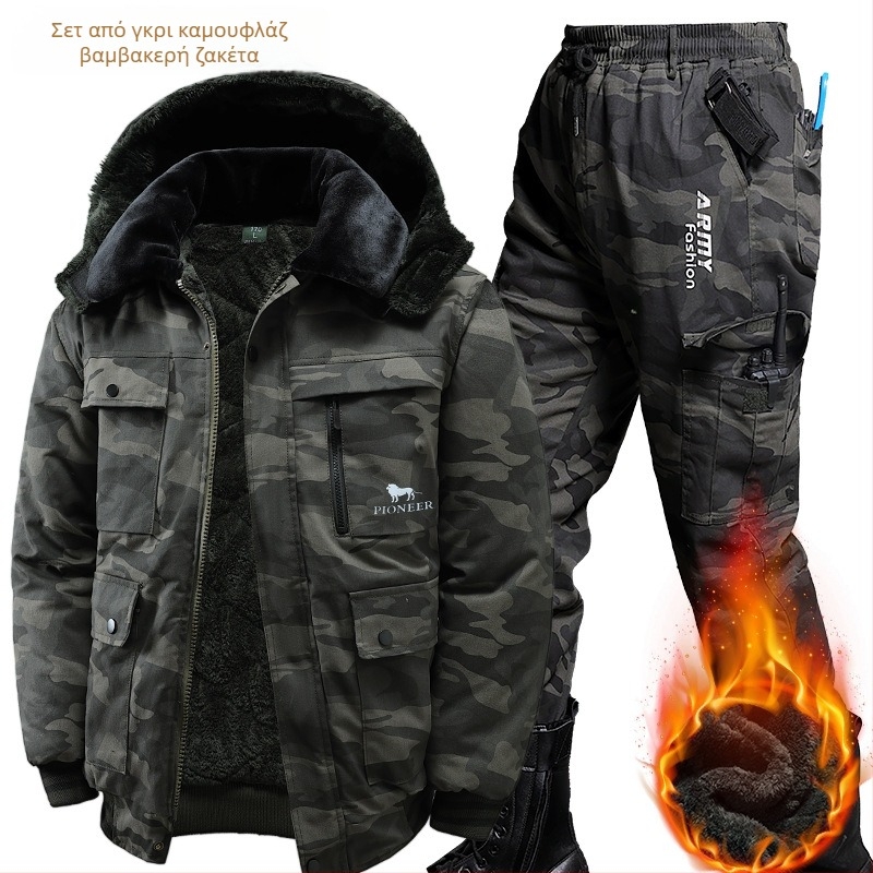 Ανδρικό βαμβακερό μπουφάν με γούνινη επένδυση, κουκούλα, παχιά μόνωση, φερμουάρ