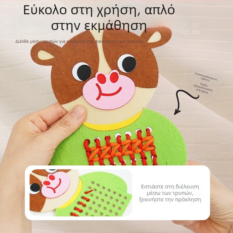 Montessori πάνελ ραφής με ζωάκια, μη υφαντό ύφασμα, για παιδιά 3–6 ετών