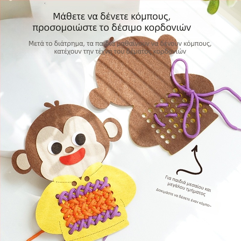 Montessori πάνελ ραφής με ζωάκια, μη υφαντό ύφασμα, για παιδιά 3–6 ετών