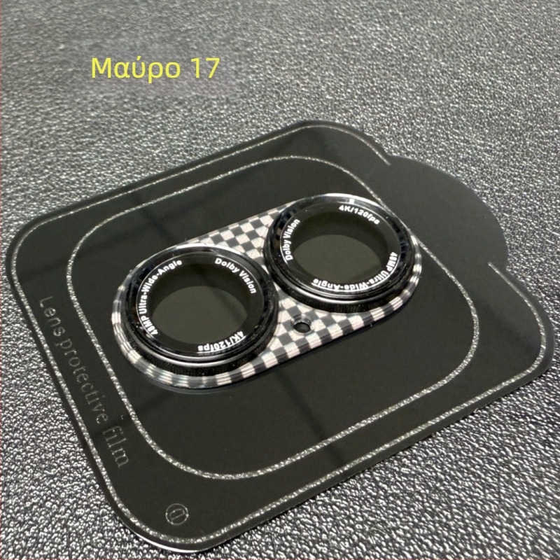 Φιλμ προστασίας φακού για iPhone — tempered glass, φιλμ φακού, HD ευκρίνεια, αντι-δακτυλικά, αντίσταση στις πτώσεις