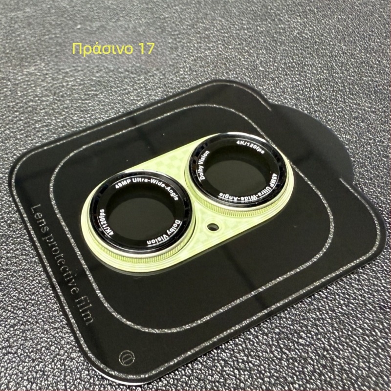 Φιλμ προστασίας φακού για iPhone — tempered glass, φιλμ φακού, HD ευκρίνεια, αντι-δακτυλικά, αντίσταση στις πτώσεις