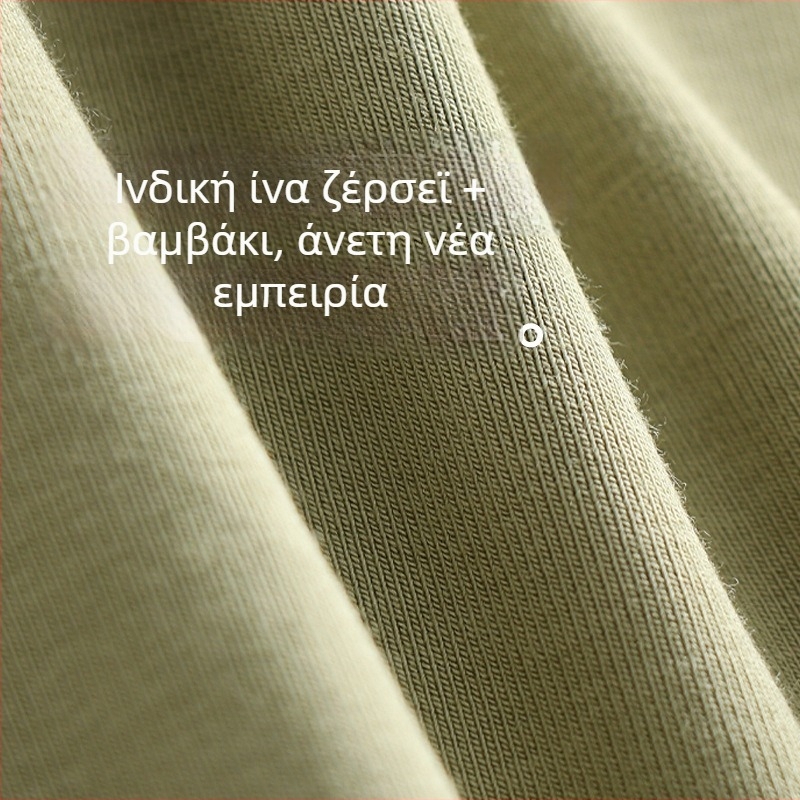 Γυναικείο camisole με ενσωματωμένες επενδύσεις για στήθος, sling στυλ, στρογγυλό λαιμό, λεπτό ύφασμα βισκόζη, 50–70% βισκόζη, 121–140 g/m2