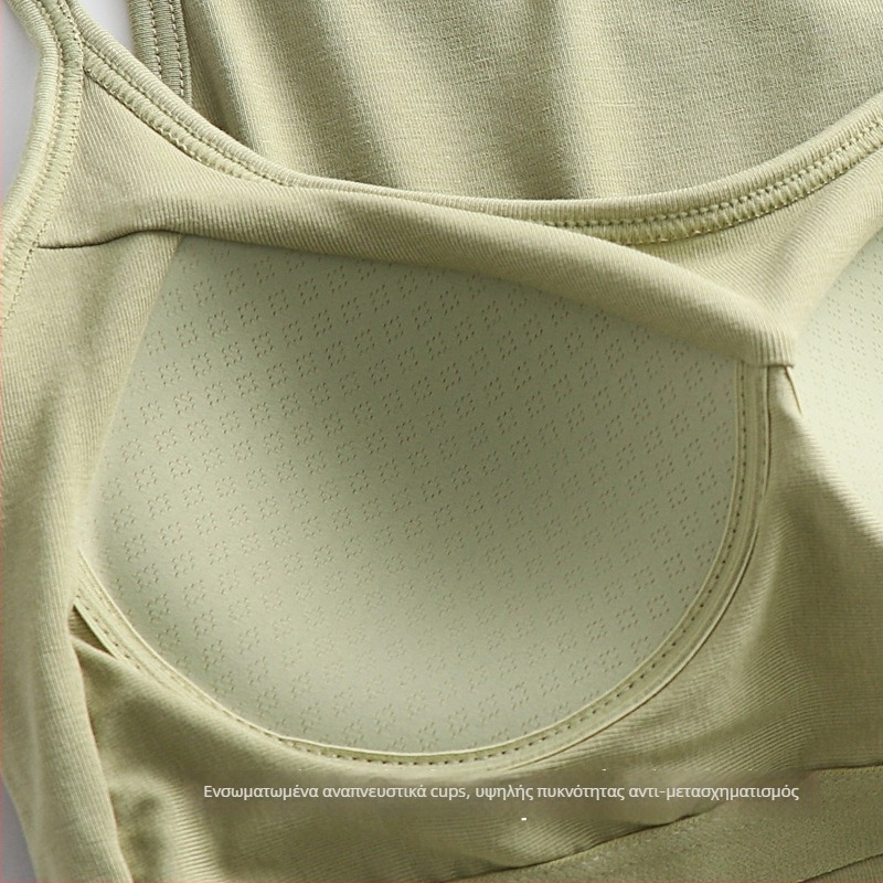 Γυναικείο camisole με ενσωματωμένες επενδύσεις για στήθος, sling στυλ, στρογγυλό λαιμό, λεπτό ύφασμα βισκόζη, 50–70% βισκόζη, 121–140 g/m2