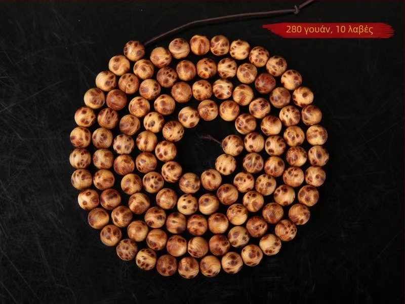 Taihang Thuja 108 κόκκοι, χειροποίητο βουδιστικό βραχιόλι, μοντέρνο μινιμαλιστικό ύφος