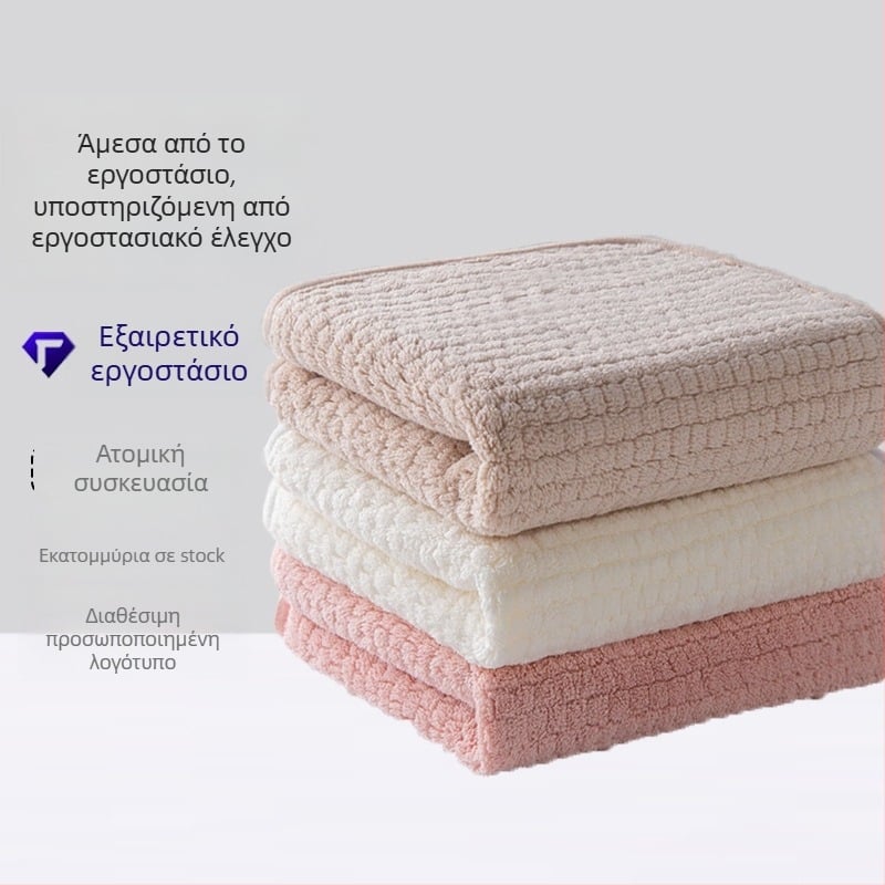 Shupeng Πετσέτα Προσώπου από Coral Fleece, ζακάρ άκρη με μοτίβο σπόρων καλαμποκιού, 150D, Hemming/Plain weave, βάρος 50–80 g