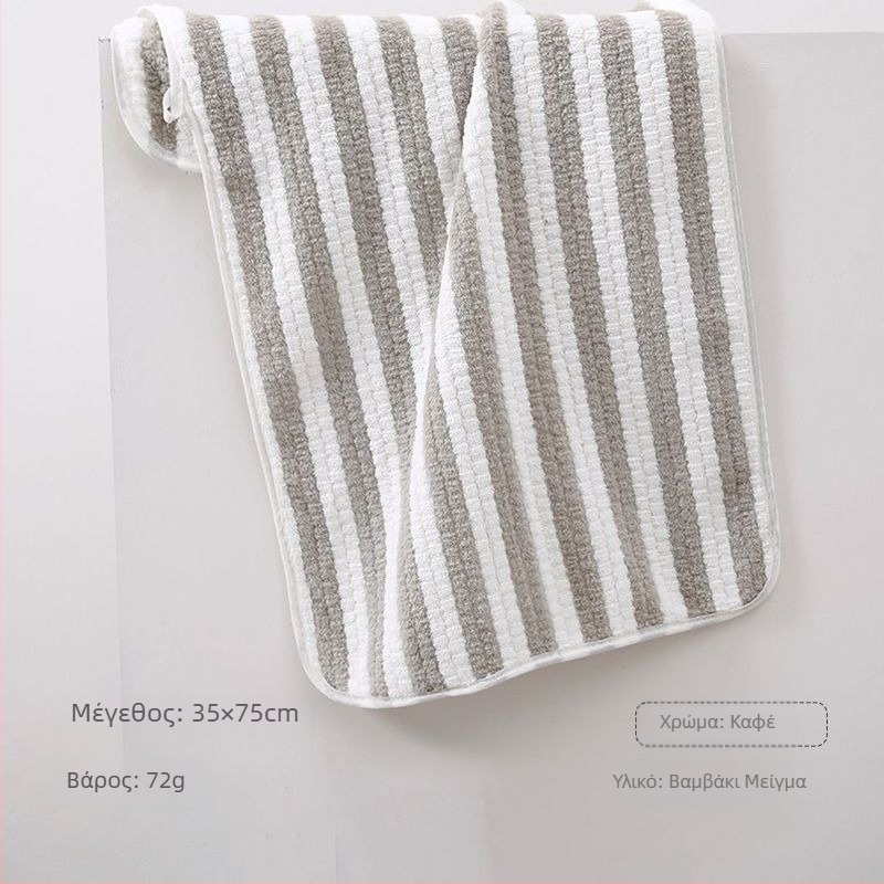 Shupeng Πετσέτα Προσώπου από Coral Fleece, ζακάρ άκρη με μοτίβο σπόρων καλαμποκιού, 150D, Hemming/Plain weave, βάρος 50–80 g