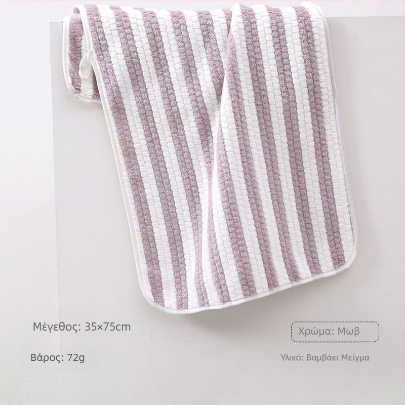 Shupeng Πετσέτα Προσώπου από Coral Fleece, ζακάρ άκρη με μοτίβο σπόρων καλαμποκιού, 150D, Hemming/Plain weave, βάρος 50–80 g