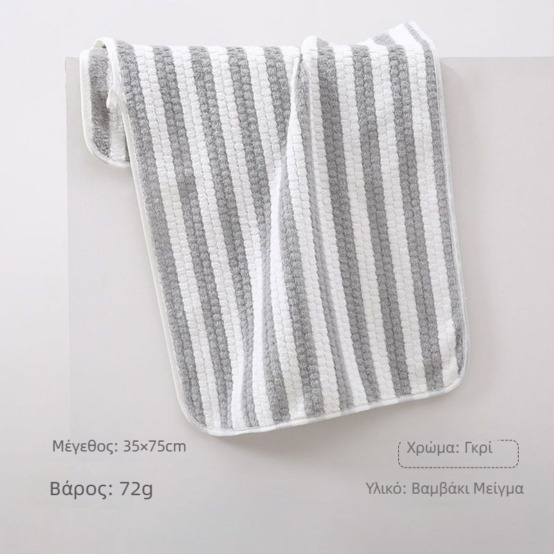 Shupeng Πετσέτα Προσώπου από Coral Fleece, ζακάρ άκρη με μοτίβο σπόρων καλαμποκιού, 150D, Hemming/Plain weave, βάρος 50–80 g