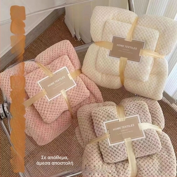 Σετ τριών πετσετών μπάνιου από coral fleece, απορροφητικές, απαλά, γρήγορο στέγνωμα, νήματα 150d