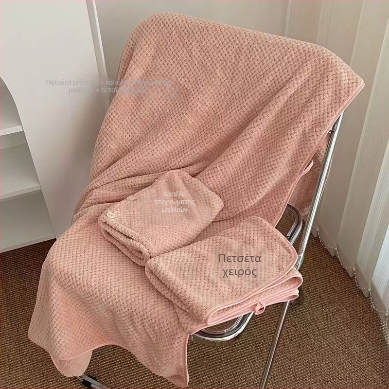 Σετ τριών πετσετών μπάνιου από coral fleece, απορροφητικές, απαλά, γρήγορο στέγνωμα, νήματα 150d
