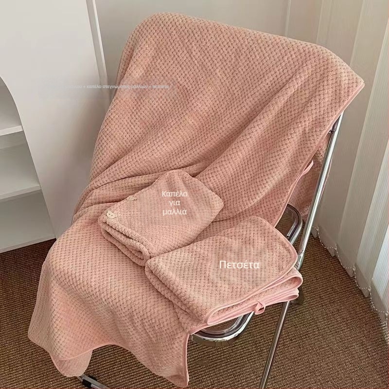 Σετ τριών πετσετών μπάνιου από coral fleece, απορροφητικές, απαλά, γρήγορο στέγνωμα, νήματα 150d