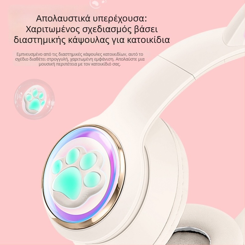 Ασύρτια gaming ακουστικά με φωτιζόμενο μπάσο και σχέδιο διαστημικής κάψουλας; Bluetooth 5.3, εμβέλεια 10 μ, ζωή μπαταρίας άνω των 8 ωρών, παλλόμενος φωτισμός, στερεοφωνικά