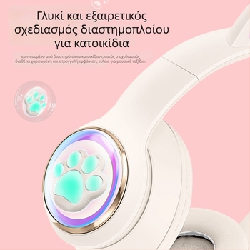 Ασύρτια gaming ακουστικά με φωτιζόμενο μπάσο και σχέδιο διαστημικής κάψουλας; Bluetooth 5.3, εμβέλεια 10 μ, ζωή μπαταρίας άνω των 8 ωρών, παλλόμενος φωτισμός, στερεοφωνικά