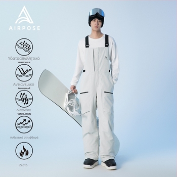 Airpose παντελόνια σκι με τιράντες, Unisex, μοντέλο 2025, επενδυμένα με βαμβάκι, χειμερινά αδιάβροχα παντελόνια για σνόουμπορντ